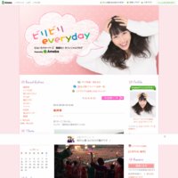 ももいろクローバーZ 高城れに オフィシャルブログ 「ビリビリ everyday」 Powered by Ameba