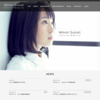 鈴木みのり Official Website